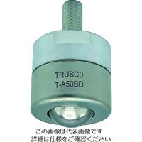 トラスコ中山 TRUSCO ボールキャスター切削加工品 下向き T-A50BD 1個 207-4471（直送品）