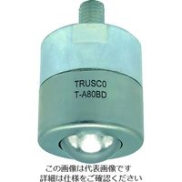 トラスコ中山 TRUSCO ボールキャスター切削加工品 下向き T-A80BD 1個 207-4472（直送品）