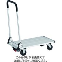 トラスコ中山 TRUSCO アルミ台車 アルパカート 省音 折りたたみ 700×360mm ストッパー付 AL21-0736S 1台（直送品）