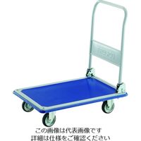 トラスコ中山 TRUSCO プレス製台車 ドンキーカート 折りたたみ式915×615 ハンドル高さ1000 301N-LH 1台（直送品）