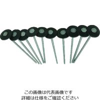 トラスコ中山 TRUSCO シート用押さえ鉄釘 押さえパットセットタイプ
