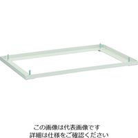 トラスコ中山 TRUSCO 中量キャビネット"VE9S型”用ベース ホワイト色 WVER1-B-W 1台 215-2838（直送品）