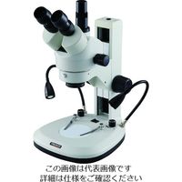 TRUSCO ズーム実体顕微鏡 フレキシブルアームライト照明付 SCOPRO（スコープロ） ZMSFA