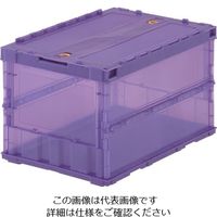 トラスコ中山 ＴＲＵＳＣＯ　薄型折りたたみコンテナスケル　５０Ｌロックフタ付　紫 TSK-C50B VI 1個 207-3372