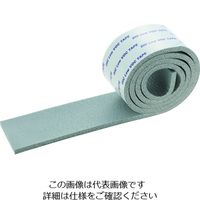 トラスコ中山 TRUSCO タフロングEPDMテープ グレー5mmX75mmX10m TAFLG-575-10M 1巻 207-6043（直送品）