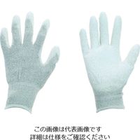 TRUSCO 銅繊維入ESD手袋 手のひらコートタイプ Sサイズ まとめ買い10双 ESD-GPCS-M10 1セット(10双)（直送品）
