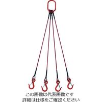 TRUSCO 4本吊玉掛ワイヤーロープスリング(カラー被覆付)アルミロック