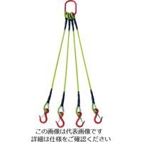 TRUSCO 4本吊玉掛ワイヤーロープスリング（カラー被覆付）アルミロックタイプ 収納カバー付