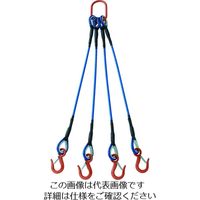 TRUSCO 4本吊玉掛ワイヤーロープスリング(カラー被覆付)アルミロック