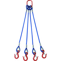 トラスコ中山 TRUSCO 4本吊玉掛ワイヤーロープスリング(カラー被覆付)アルミロックタイプ 青透明1M TWSP4P12S1 1セット（直送品）
