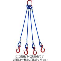 TRUSCO 4本吊玉掛ワイヤロープスリング(カラー被覆付)アルミロックタイプ 青透明1.5M TWSP4P12S1.5 1セット（直送品）