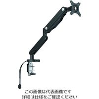 トラスコ中山 TRUSCO モニターアーム シングル ガススプリング式 TVNDLB502 1個 207-4783（直送品）