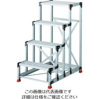 TRUSCO 作業用踏台 アルミ製・グレーチング仕様 SUS金具 4段 高さ1.2m 天板600×400 TSFGR-4612 1台（直送品）