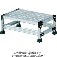 トラスコ中山 TRUSCO 作業用踏台 アルミ製・グレーチング仕様 SUS金具 1段 高さ0.25m 天板600×400 TSFGR-1625 1台（直送品）