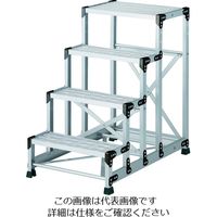 TRUSCO 作業用踏台 アルミ製・グレーチング仕様 SUS金具 4段 高さ1.0m 天板600×400 TSFGR-4610 1台（直送品）