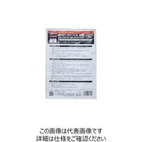 トラスコ中山 TRUSCO 屋外用ラベルシール A3 白 30枚入 AWLA3-30-W 1冊(30枚) 207-7360（直送品）