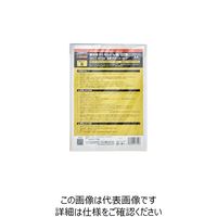 トラスコ中山 TRUSCO 屋外用ラベルシール A4 黄 30枚入 AWLA4-30-Y 1冊(30枚) 207-7366（直送品）