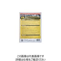 トラスコ中山 TRUSCO 屋外用ラベルシール A3 黄 10枚入 AWLA3-10-Y 1冊(10枚) 207-7359（直送品）