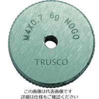 トラスコ中山 TRUSCO ねじ用リングゲージ 止まり 6G M3×0.5 TRNGO6G-M3X0.5 1個 207-7266（直送品）