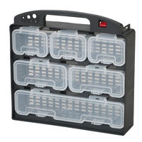 アクティブユニットAU-MIX グレー1個