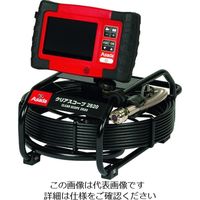 アサダ クリアスコープ2820 TH2820 1台 194-8997（直送品）