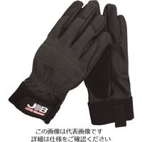 マーベル ジョブマスター スパイダーPRO JWG-300LL 1双 175-1008（直送品）