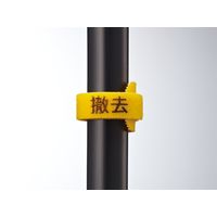 ヘラマンタイトン インシュロックタイ GTーST 100個 100コ 1袋(100個)（直送品）