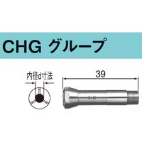 2025年レディースファッション福袋 ミニター コレットチャック (1.4) KPー007 KP-007 1個（直送品 電動工具パーツ・アクセサリ