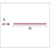 ナカニシ 先端工具・パーツ 60557/セラファイバートイシチップ 2ホンイリ 1セット(2セット)（直送品）