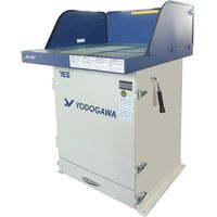 作業台 DES75｜小型作業台｜簡易足場｜高所作業機械｜レンタル商品
