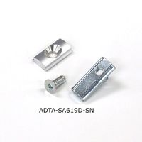 TMEHジャパン アルミスロットアダプターセット ADTA-SA619D-SN 1セット(20セット)（直送品）