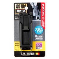 TJMデザイン セフホルダー胴ベルト用 クリップ式 樹脂 スリム SFCーSHLD 1ケ（直送品）