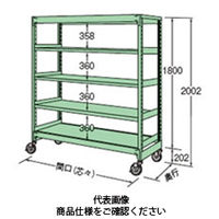 扶桑金属工業 中量キャスターラック 50支柱タイプ WMK1809J05U 1個（直送品）