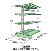 扶桑金属工業 中量キャンチラック 250kg/段タイプ MC2112LW04R 1個（直送品）