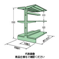 扶桑金属工業 中量キャンチラック 250kg/段タイプ MC1512LW03R 1個（直送品）