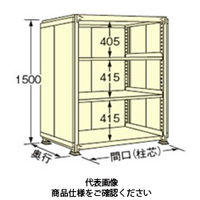 扶桑金属工業 中量デラックスパネルラック 150kg/段タイプ PWS1509S04T 1個（直送品）