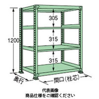 扶桑金属工業 中量ラック 150kg/段タイプ MS1218L04T 1個（直送品）
