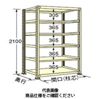 扶桑金属工業 中量ラック 150kg/段タイプ WS2109M06T 1個（直送品）