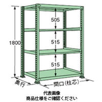 扶桑金属工業 中量ラック 150kg/段タイプ MS1812L04T 1個（直送品）