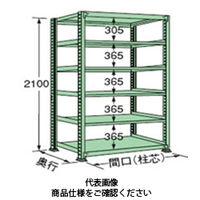 扶桑金属工業 中量ラック 150kg/段タイプ MS2112M06T 1個（直送品）