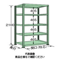 扶桑金属工業 中量ラック 150kg/段タイプ MS2118M