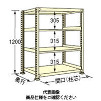 扶桑金属工業 中量ラック 150kg/段タイプ WS1212S04T 1個（直送品）