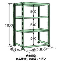 扶桑金属工業 中量ラック 200kg/段タイプ ME1809M