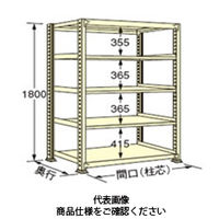 扶桑金属工業 中量ラック 150kg/段タイプ WS1809S05T 1個（直送品）