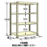 扶桑金属工業 中量ラック 150kg/段タイプ WS1812S