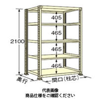 扶桑金属工業 中量ラック 150kg/段タイプ WS2118M05T 1個（直送品）