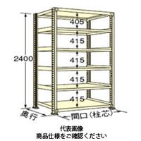 扶桑金属工業 中量ラック 150kg/段タイプ WS2409M06T 1個（直送品）