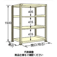 扶桑金属工業 中量ラック 150kg/段タイプ WS1518M04T 1個（直送品）
