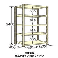 扶桑金属工業 中量ラック 150kg/段タイプ WS2409S05T 1個（直送品）