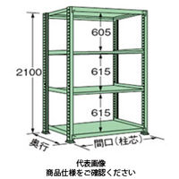 扶桑金属工業 中量ラック 150kg/段タイプ MS2109L04T 1個（直送品）
